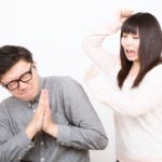 すぐに元彼に謝りたいはNG!タイミングを見極めるチェックポイント