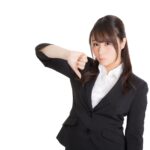 振った元彼にブロックされたけど復縁したい!心の距離を縮める方法